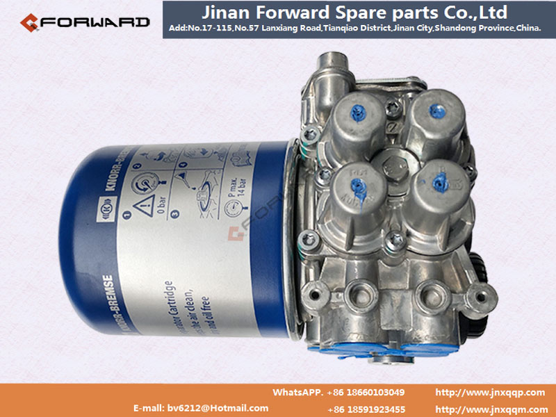 DZ96189361088,Oil filter type air treatment unit,濟(jì)南向前汽車配件有限公司