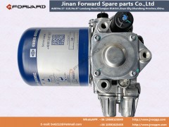 DZ96189361088,Oil filter type air treatment unit,濟(jì)南向前汽車配件有限公司