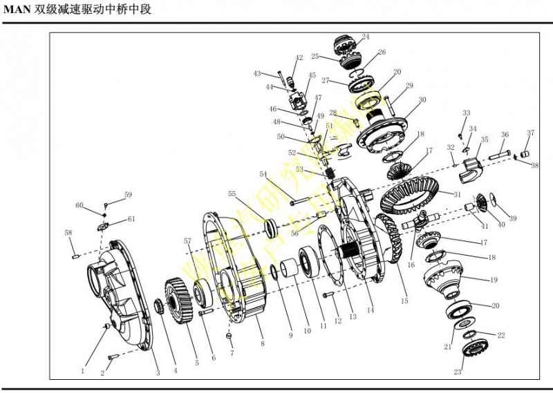 QQ截圖20190913113220