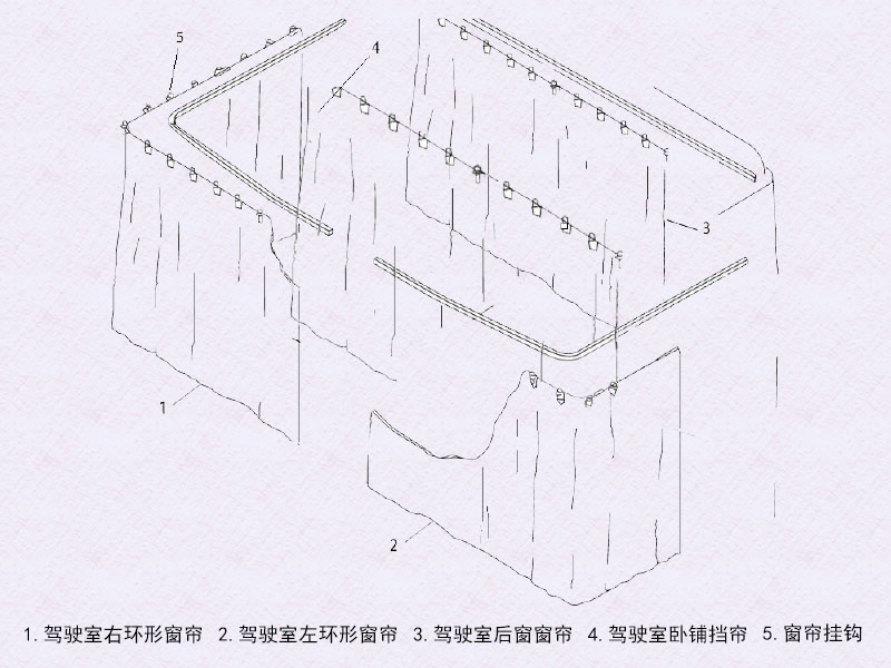 L3000-arc