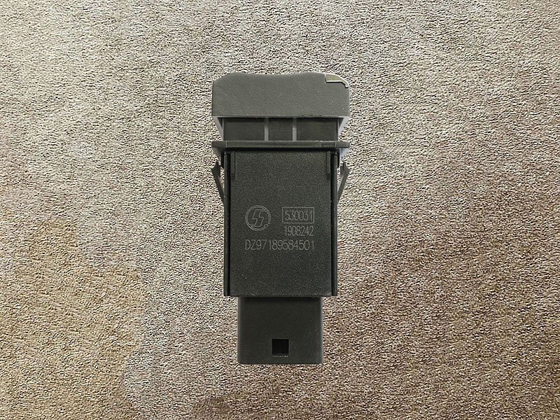 DZ97189584501,電氣喇叭轉(zhuǎn)換開(kāi)關(guān)Electrical horn switch,濟(jì)南向前汽車配件有限公司