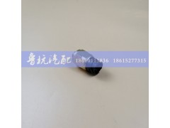 0068DS,一汽解放J6伊頓變速箱倒檔開關 0068DS,濟南魯杭汽配有限公司