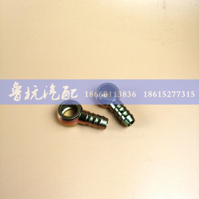 WG9725550025,柴油管接頭14x16,濟(jì)南魯杭汽配有限公司