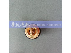 VG1246060024,VG1246060024 重汽D12節(jié)溫器總成 80度,濟南魯杭汽配有限公司