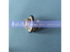 VG1246060024,VG1246060024 重汽D12節(jié)溫器總成 80度,濟南魯杭汽配有限公司