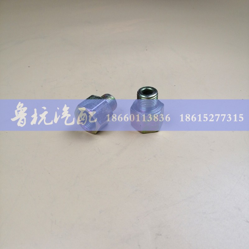 190003559490,變徑接頭 .內(nèi)外18x16,濟(jì)南魯杭汽配有限公司