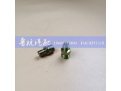 190003559486,,濟(jì)南魯杭汽配有限公司