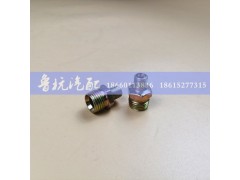 ,變徑接頭10x16,濟(jì)南魯杭汽配有限公司