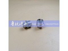 190003559948,卡套式端直通接頭體M22/M18,濟南魯杭汽配有限公司