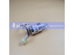 WG9718710003,重汽豪沃A7氣喇叭電磁閥 WG9718710003,濟南魯杭汽配有限公司