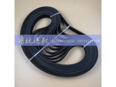 8PK 1050 VG2600020253,重汽發(fā)動(dòng)機(jī)皮帶8PK 1050,濟(jì)南魯杭汽配有限公司