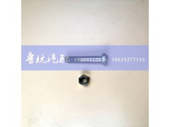 190003803646,六角頭螺栓,濟南魯杭汽配有限公司