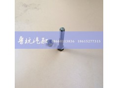 190003803646,六角頭螺栓,濟南魯杭汽配有限公司