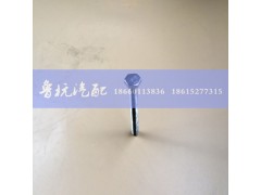 Q150B12100,排氣管螺絲12x100,濟南魯杭汽配有限公司