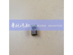 VG1500090027,拉緊塊 L=30,濟南魯杭汽配有限公司