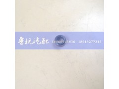 VG2600080275,復合密封墊圈（MC11）,濟南魯杭汽配有限公司