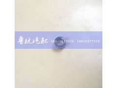 VG2600080275,復合密封墊圈（MC11）,濟南魯杭汽配有限公司