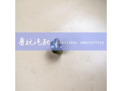 158633075,橋殼磁性螺塞,濟南魯杭汽配有限公司