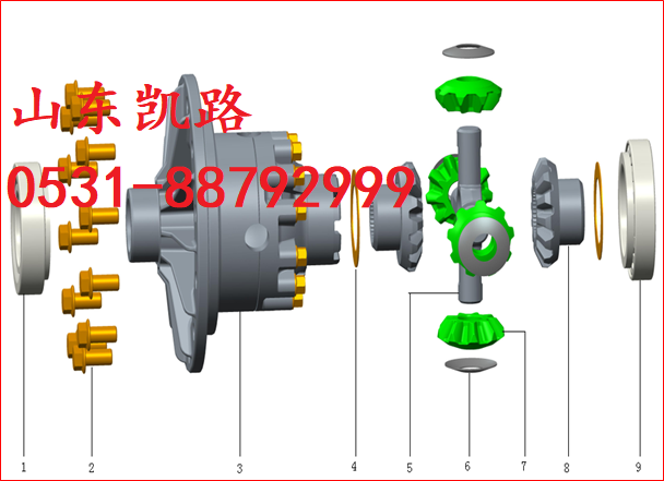 Q1811235TF2,過(guò)橋箱蓋緊固螺栓,山東凱路汽車(chē)零部件制造有限公司