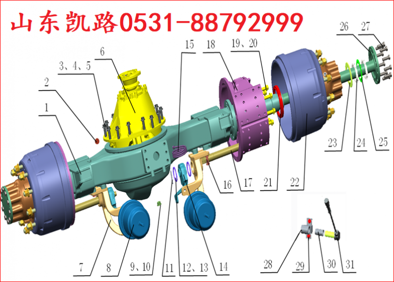 Q1811235TF2,過(guò)橋箱蓋緊固螺栓,山東凱路汽車(chē)零部件制造有限公司