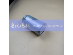 VG14080740A,旋轉(zhuǎn)式燃油濾清器濾芯,濟南魯杭汽配有限公司