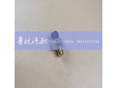 JAC-2023814910,江淮氣壓傳感器,濟南魯杭汽配有限公司