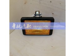 WG9200720040,重汽斯太爾王前霧燈金王子前霧燈,濟(jì)南魯杭汽配有限公司