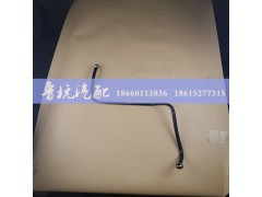 WG2203250022,,濟南魯杭汽配有限公司