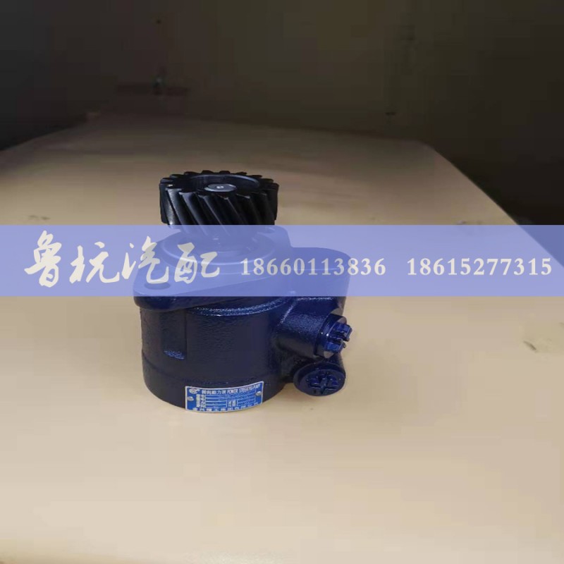 612600130476,北奔濰柴WP10發(fā)動(dòng)機(jī)轉(zhuǎn)向助力葉片泵,濟(jì)南魯杭汽配有限公司