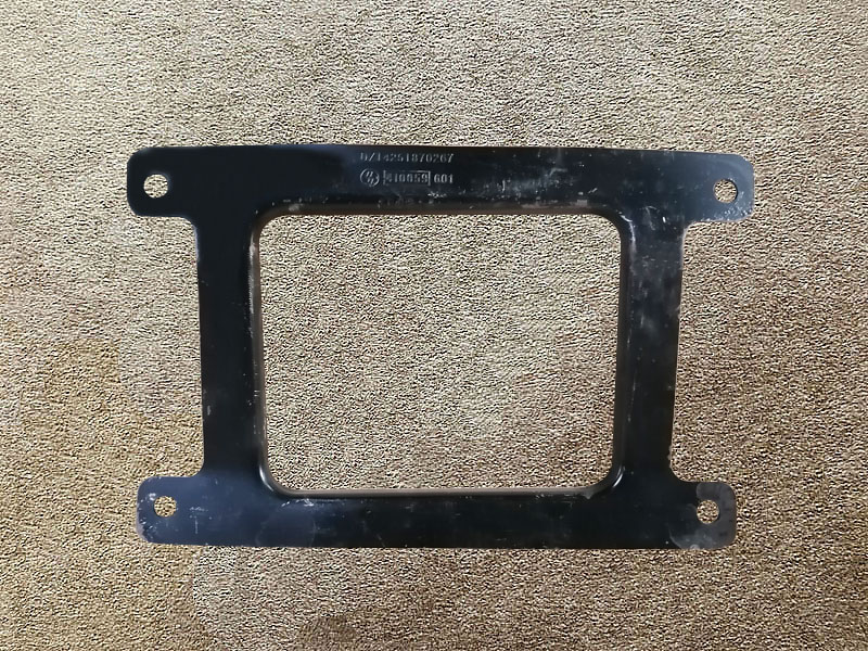 DZ14251870267,Side guide shield bracket 6,濟南向前汽車配件有限公司