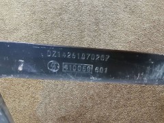 DZ14251870267,Side guide shield bracket 6,濟南向前汽車配件有限公司