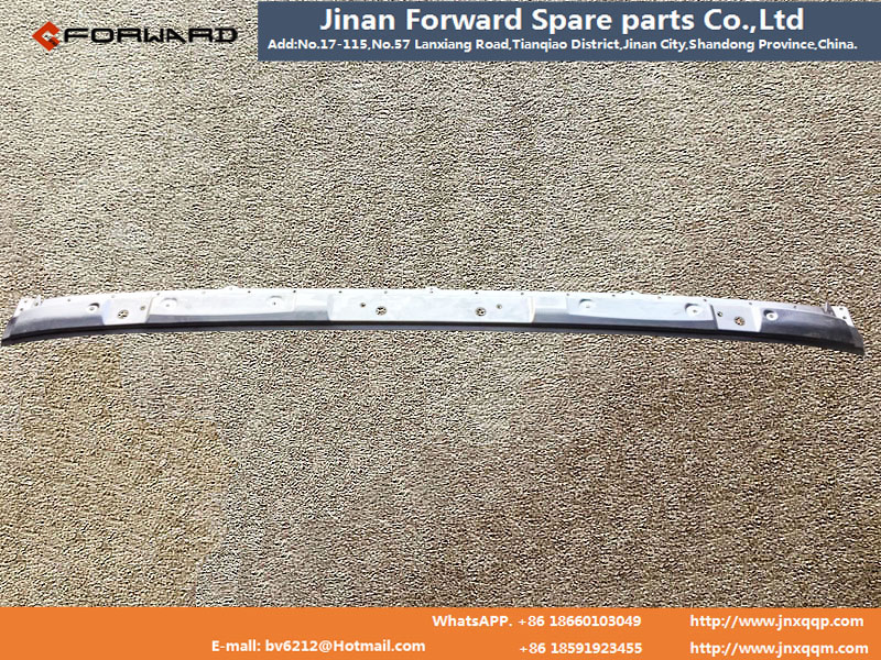 DZ14251150035,Wiper bracket outer plate X3000,濟(jì)南向前汽車配件有限公司