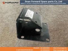 DZ9114598695,Engine left bracket assembly,濟(jì)南向前汽車配件有限公司