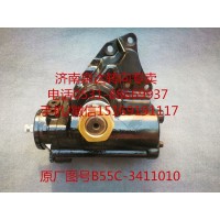 重汽王牌輕卡轉(zhuǎn)向器總成 方向機(jī)總成B55C-3411010