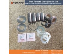 6*4  8*4 6*6,Front steering knuckle repair kit,濟(jì)南向前汽車(chē)配件有限公司