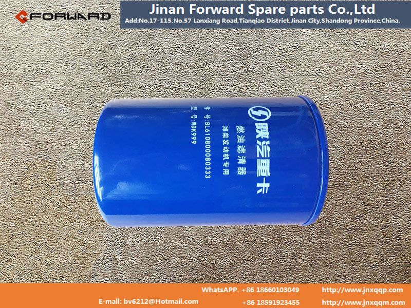 61080080333,Fuel oil refining element WP7,濟(jì)南向前汽車配件有限公司