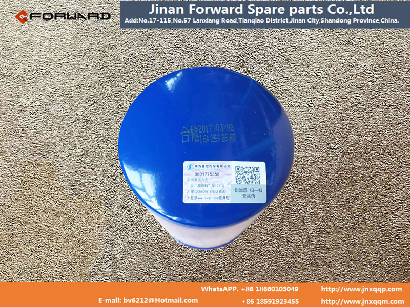 61080080333,Fuel oil refining element WP7,濟(jì)南向前汽車配件有限公司