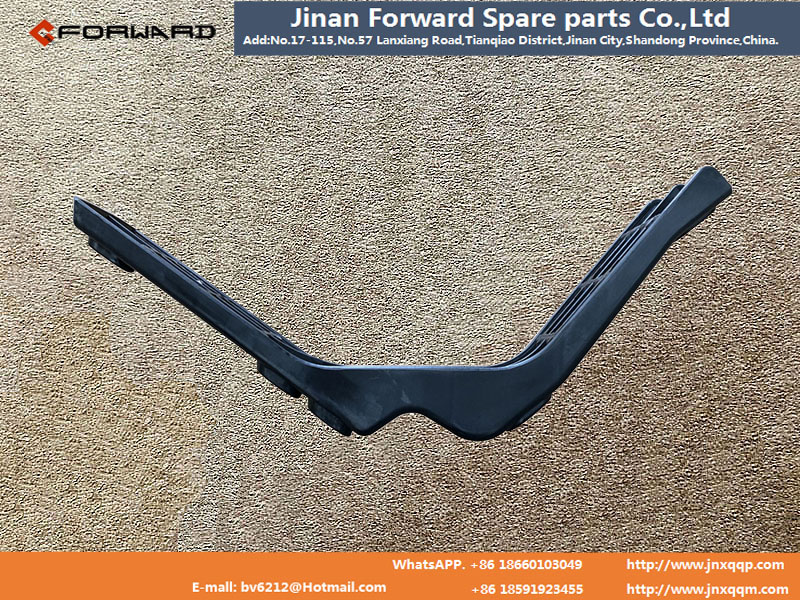 DZ14251870386,Plastic support for rear guide cover (4),濟(jì)南向前汽車配件有限公司