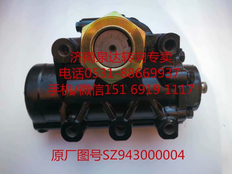 DZ9100470055,動(dòng)力轉(zhuǎn)向器/方向機(jī),濟(jì)南泉達(dá)汽配有限公司