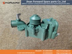 VG1246060094,water pump,濟(jì)南向前汽車配件有限公司