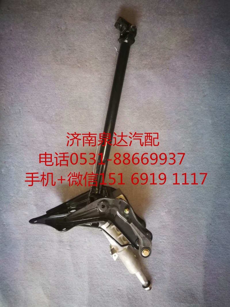 WG9525470105,轉(zhuǎn)向管柱,濟(jì)南泉達(dá)汽配有限公司