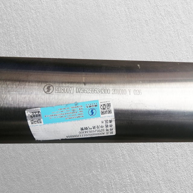 DZ95259534300,Intercooler air inlet steel tube,濟(jì)南向前汽車配件有限公司