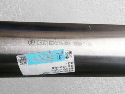 DZ95259534300,Intercooler air inlet steel tube,濟(jì)南向前汽車配件有限公司