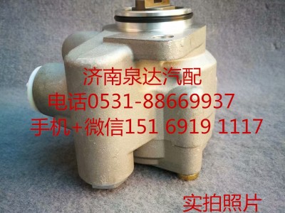 8000282C91,轉(zhuǎn)向助力泵,濟(jì)南泉達(dá)汽配有限公司