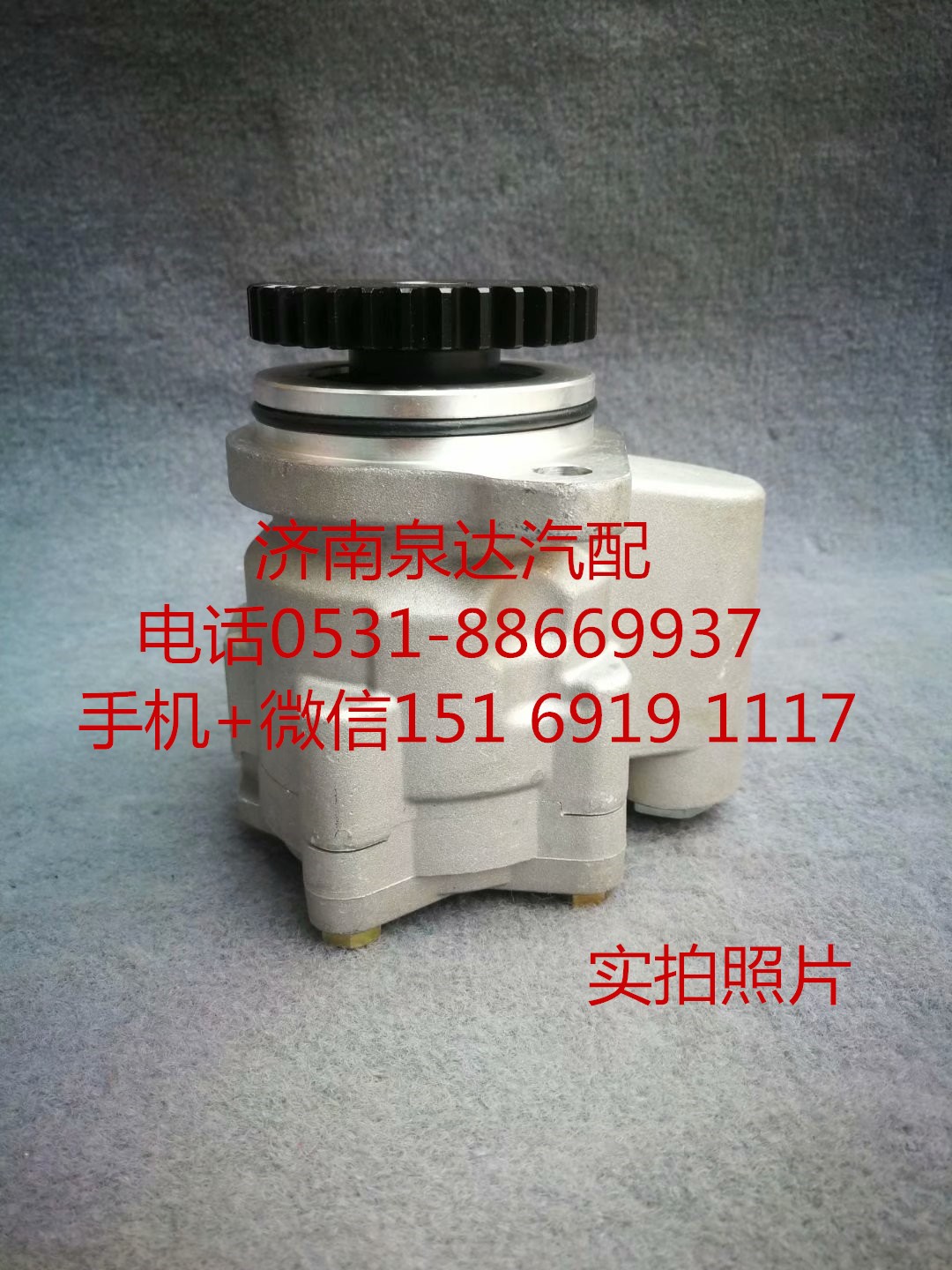 適配錫柴6DM3發(fā)動機方向機轉向泵 助力泵 葉片泵 液壓泵/2S3407020-L3H-000