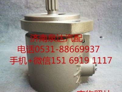 3406010-KH100,轉(zhuǎn)向助力泵,濟南泉達汽配有限公司