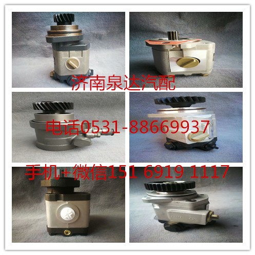 QC25/13-LT50,轉(zhuǎn)向助力泵,濟(jì)南泉達(dá)汽配有限公司