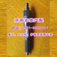 AZ2210020075輸入軸（一軸）25716XST