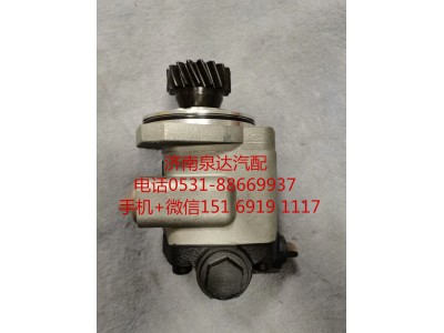 QC25/16-XZ,轉(zhuǎn)向助力泵,濟(jì)南泉達(dá)汽配有限公司