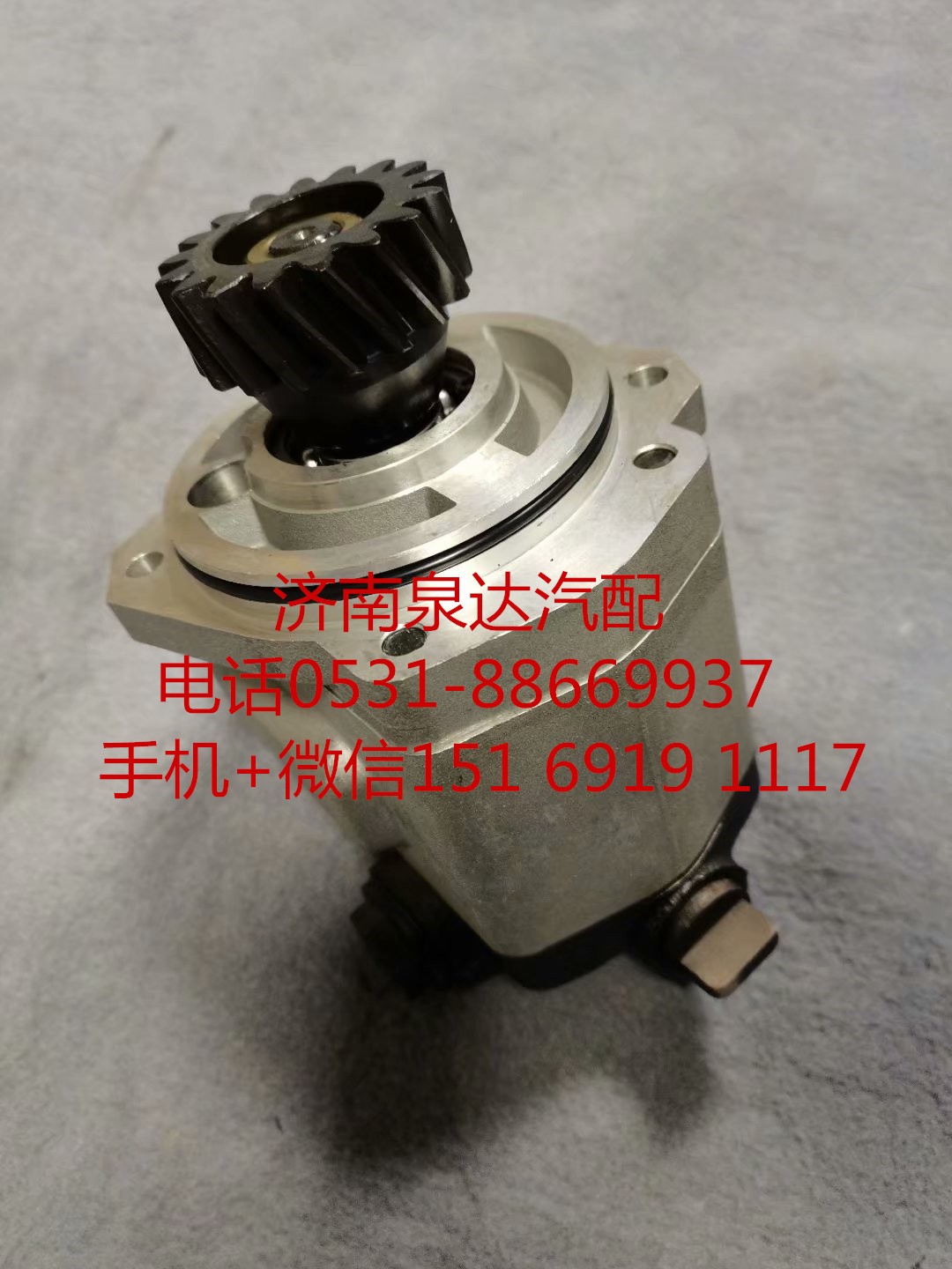 QC25/13-XZ,轉(zhuǎn)向助力泵,濟南泉達汽配有限公司